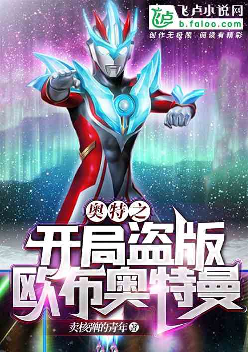 ���ִӵ���ŷ����ʼ