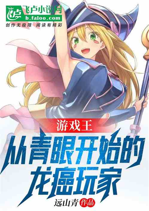 ��Ϸ���������ۿ�ʼ���������