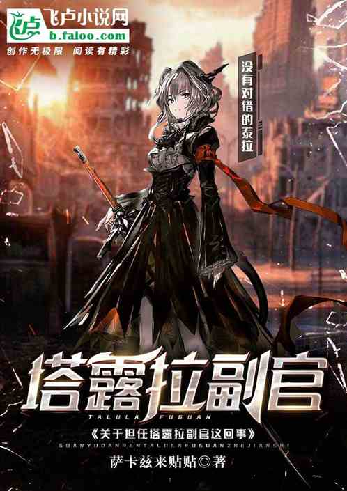 ���ڵ�����¶�����������