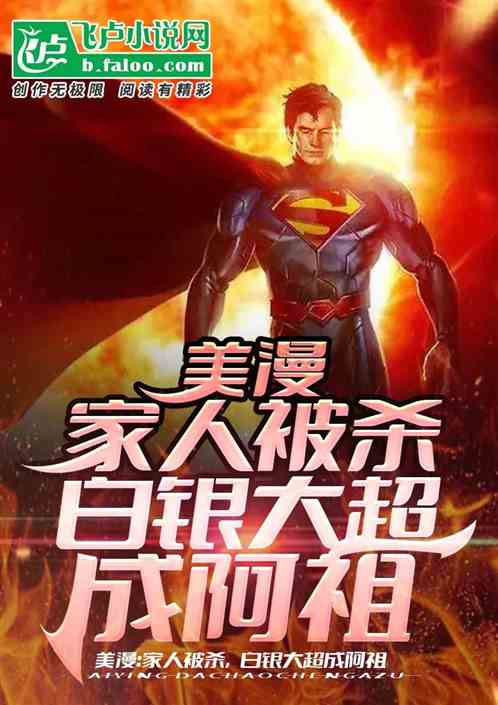 ���������˱�ɱ�������󳬳ɰ���