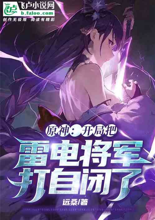 ԭ�񣺿��ְ��׵罫�����Ա���