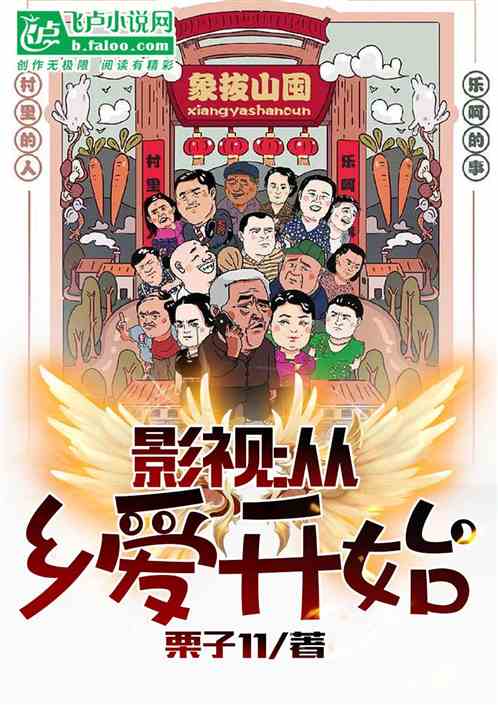 Ӱ�Ӵ��簮��ʼ