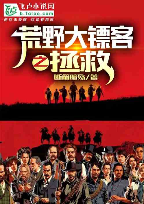 ��Ұ���ڿ�֮����