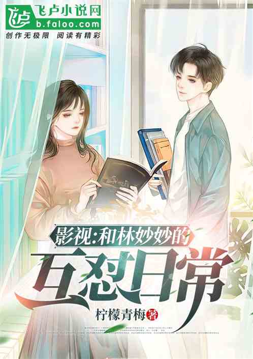 Ӱ�ӣ�����÷������Ļ����ճ�