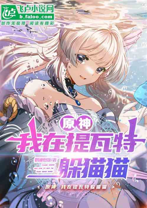 ԭ�����������ض�èè