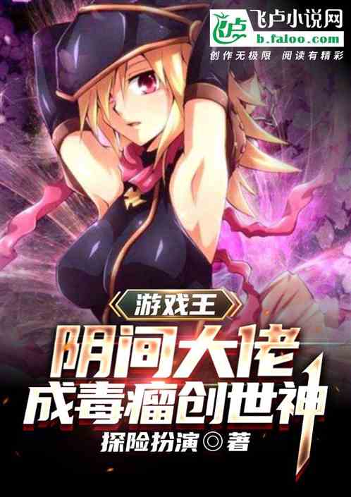 ��Ϸ����������У��ɶ���������