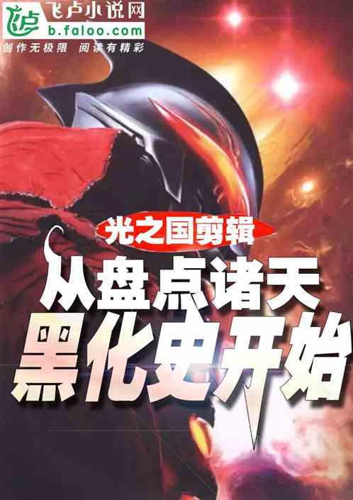 ��֮���������̵�����ڻ�ʷ��ʼ