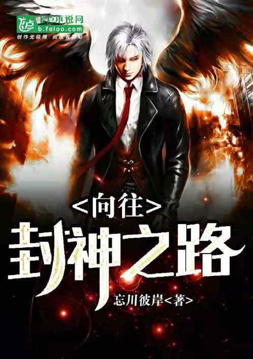 Ģ���ݣ�����֮·