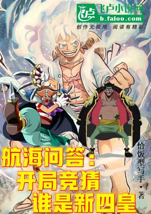 �����ʴ𣺿��־���˭�����Ļ�