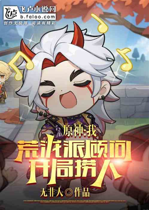 ԭ���ң������ɹ��ʡ���������