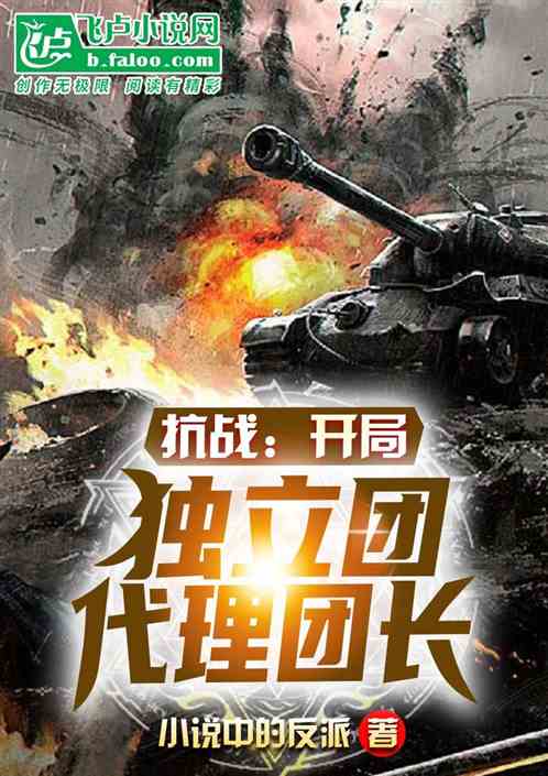 ��ս�����ֶ����Ŵ����ų�