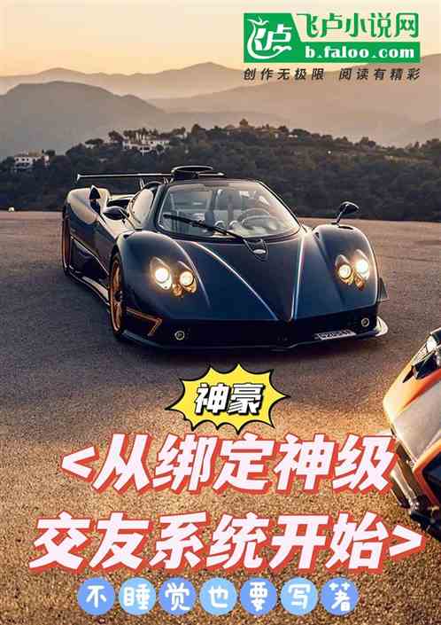 ������Ӱ��񼶽���ϵͳ��ʼ