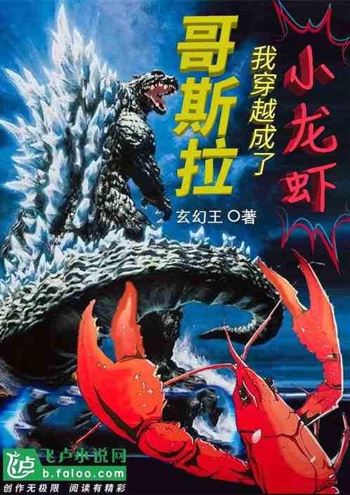 ��˹�����Ҵ�Խ����С��Ϻ��