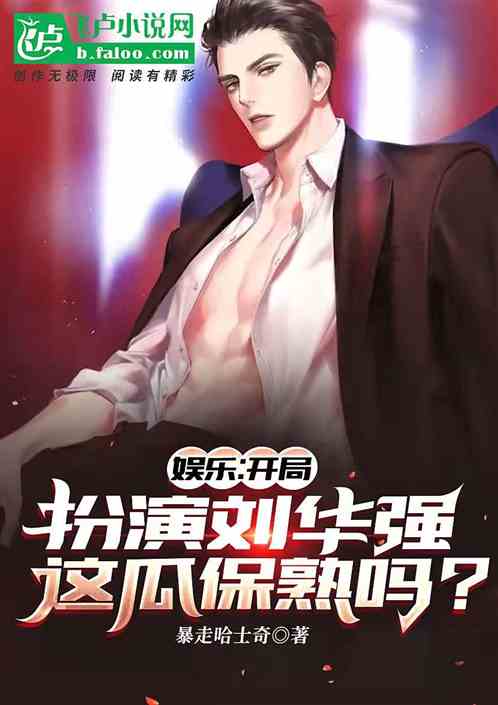 ���ְ�������ǿ����ϱ�����