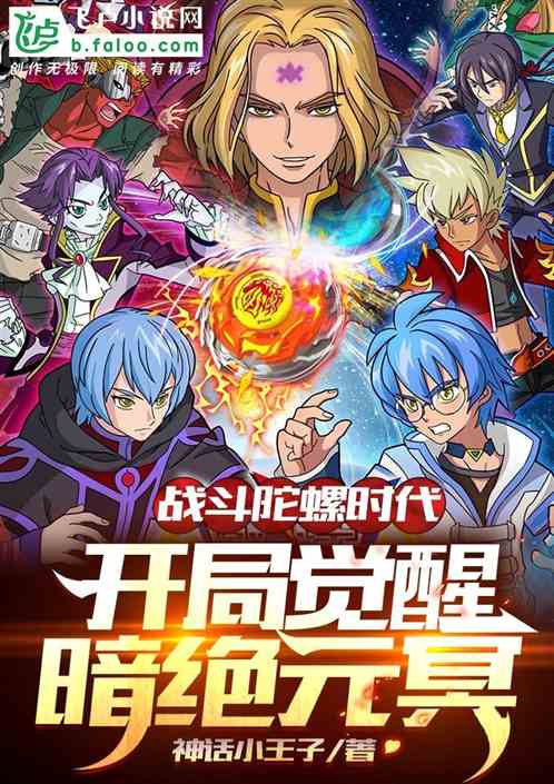 ս������ʱ�������־��Ѱ���Ԫڤ