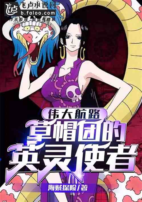 ΰ��·����ñ�ŵ�Ӣ��ʹ��