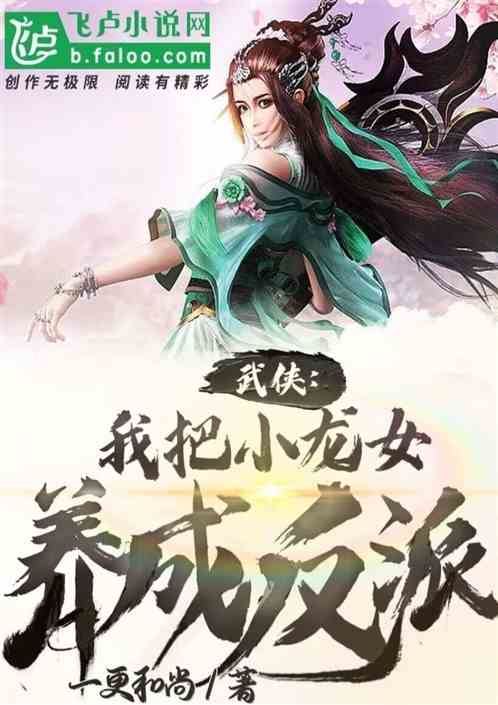 �������Ұ�С��Ů���ɷ���