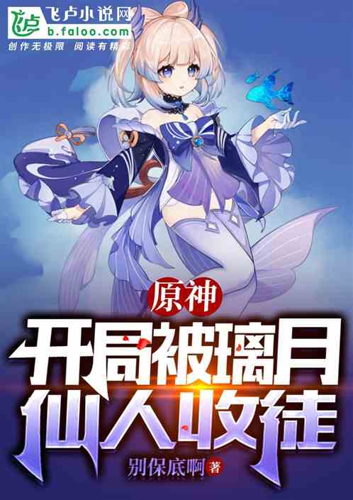 ԭ�񣺿��ֱ�����������ͽ