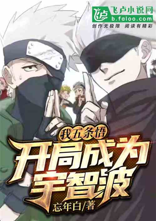 �ң������򣬿��ֳ�Ϊ���ǲ�