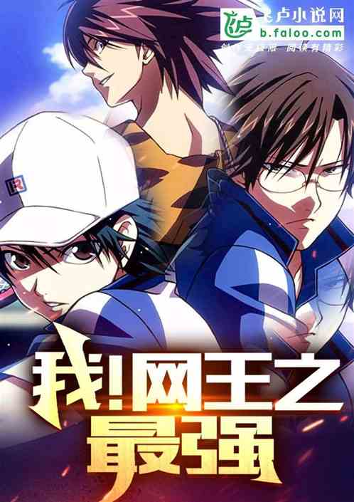 �ң�����֮��ǿ