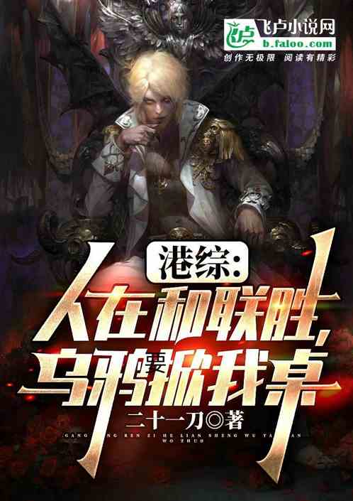 ��Ƭ�����ں���ʤ����ѻҪ������