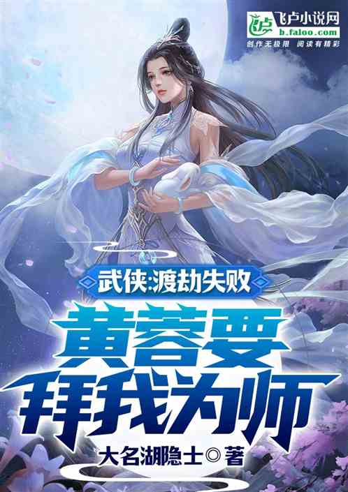 �������ɽ�ʧ�ܣ�����Ҫ����Ϊʦ