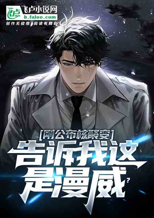 �չ����˾۱䣬����������������