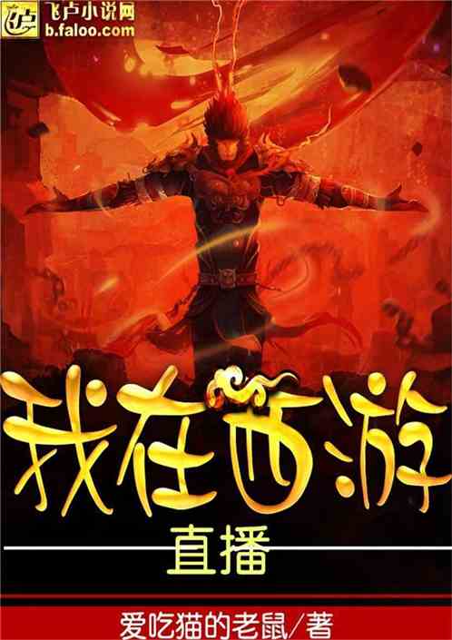 ��������ֱ��