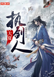 ����ִ����