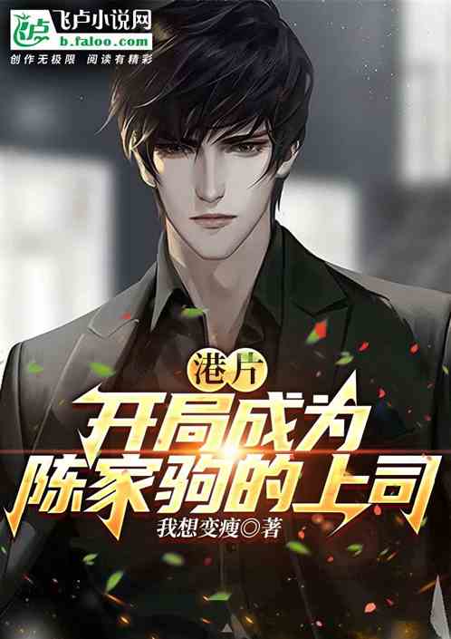 ��Ƭ�����ֳ�Ϊ�¼ҾԵ���˾