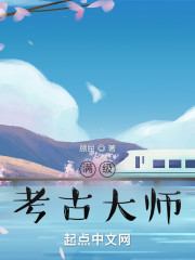 �������Ŵ�ʦ