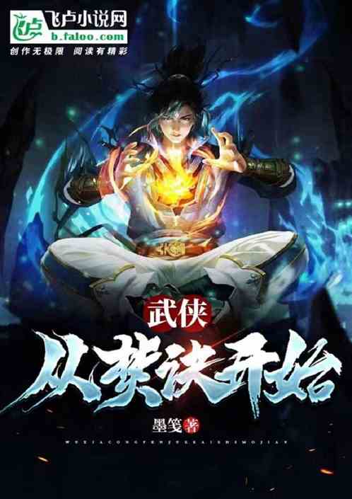 �������ӷپ���ʼ