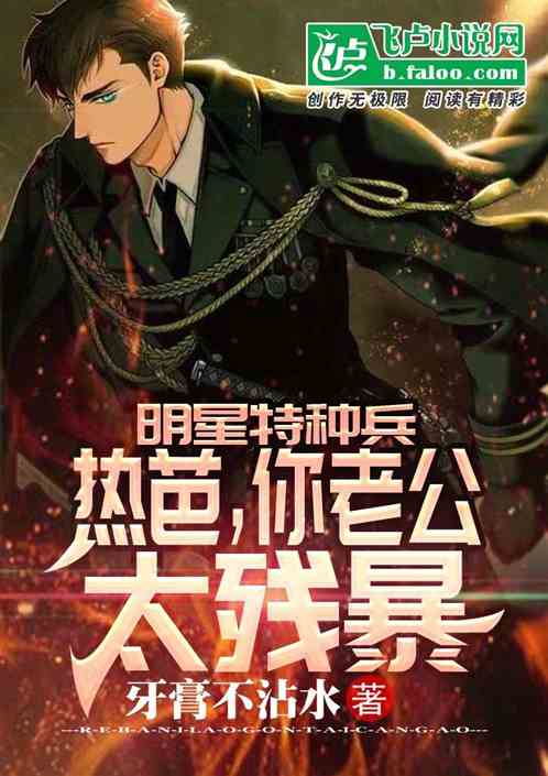 �������ֱ����Ȱţ����Ϲ�̫�б�