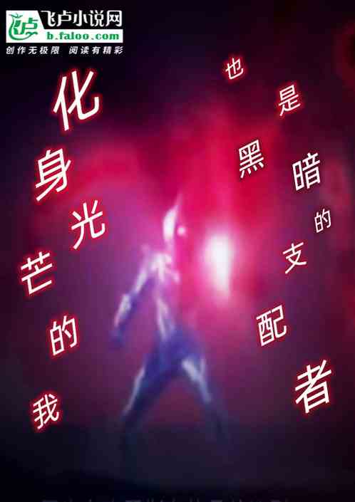 ������â���ң�Ҳ�Ǻڰ���֧����