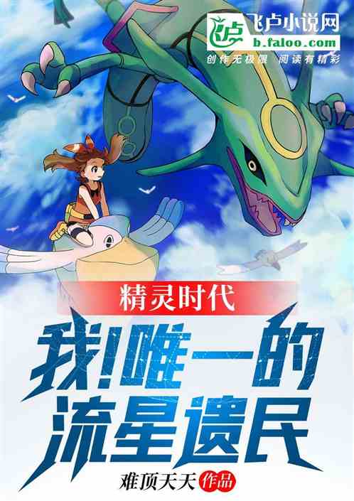 ����ʱ�����ң�������������