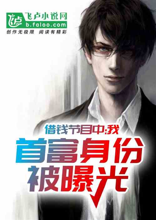 ��Ǯ��Ŀ�У����׸����ݱ��ع�