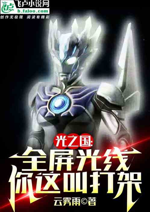 ��֮����ȫ�����ߣ�����д�ܣ�