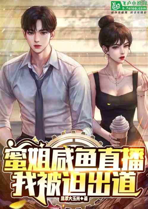 �۽�����ֱ�����ұ��ȳ���