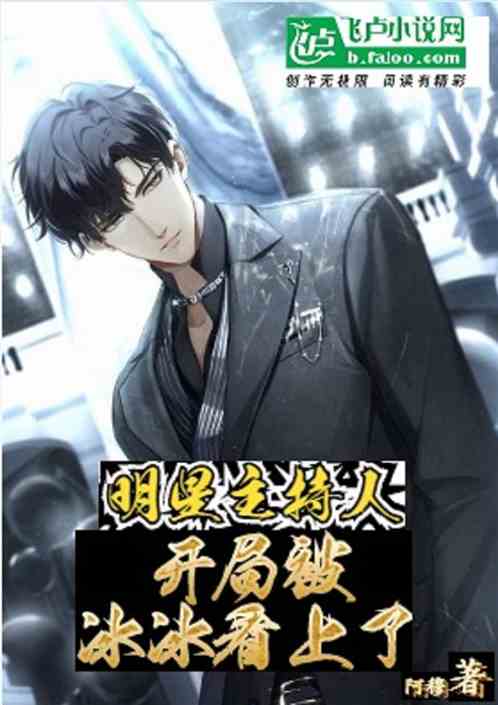 ���������ˣ����ֱ�����������