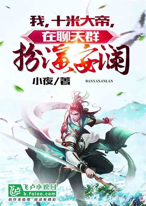 �ң�������ۣ�������Ⱥ���ݰ���