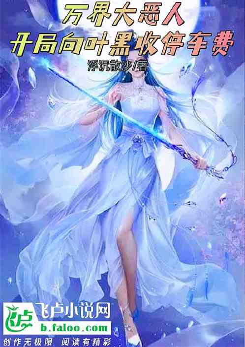 ������ˣ�������Ҷ����ͣ����