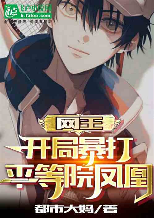 ���򣺿��ֱ���ƽ��Ժ���