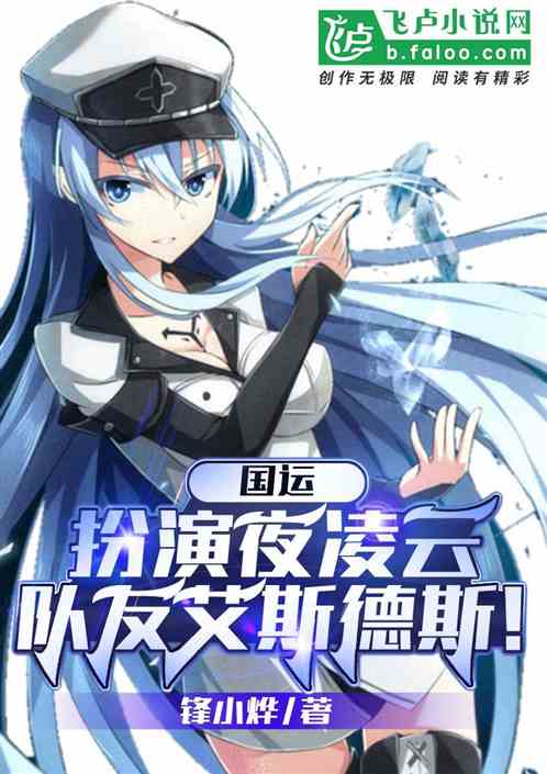 ���ˣ��ң�ҹ���ƣ����Ѱ�˹��˹