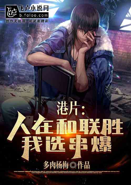 ��Ƭ�����ں���ʤ����ѡ����