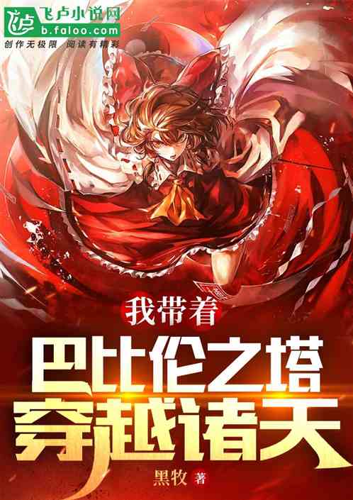 �Ҵ��Űͱ���֮����Խ����