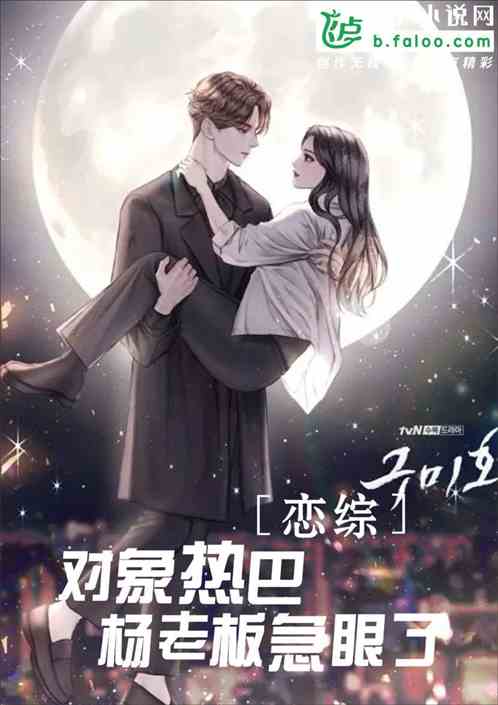 ���۶����Ȱͣ����ϰ弱����