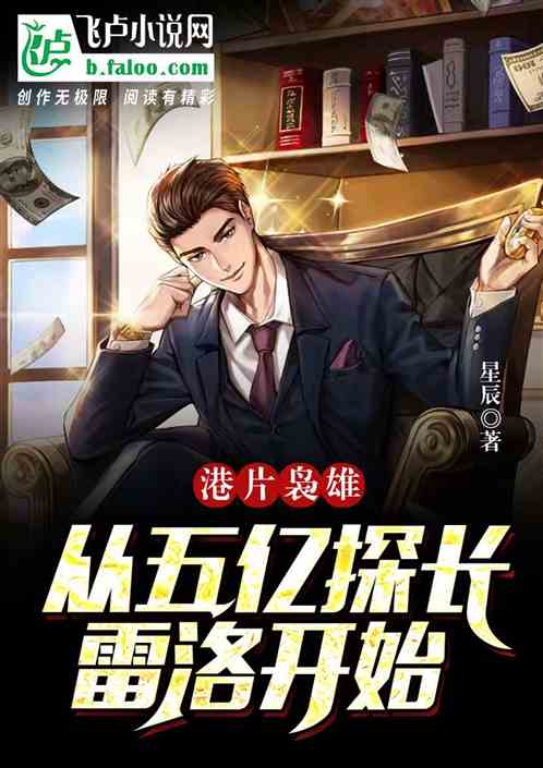 ��Ƭ���ۣ�������̽�����忪ʼ