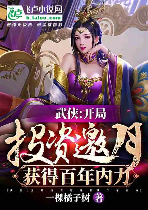 ����������Ͷ�����»�ð�������