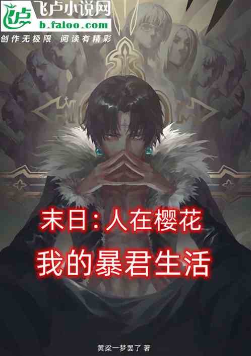 ĩ�գ�����ӣ�����ҵı�������