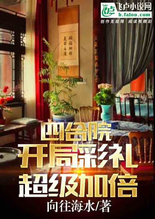 �ĺ�Ժ�����ֲ��񳬼��ӱ�